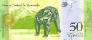 Venezuelský bolívar