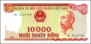 Vietnamský dong