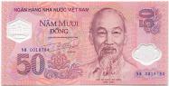 Vietnamský dong