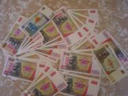 Zimbabwský dolar