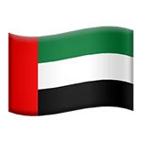 Spojené arabské emiráty Apple Emoji