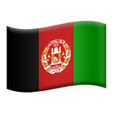 Afghánistán Apple Emoji