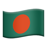 Bangladéš Apple Emoji