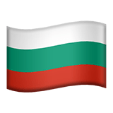 Bulharsko Apple Emoji