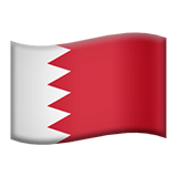 Bahrajn Apple Emoji