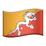 Bhútán Apple Emoji