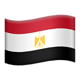 Egypt Apple Emoji