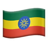 Etiopie Apple Emoji