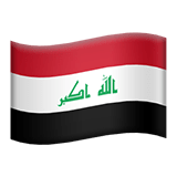 Irák Apple Emoji