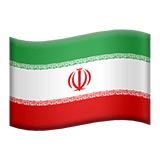 Írán Apple Emoji