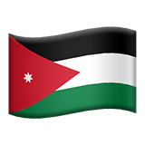 Jordánsko Apple Emoji