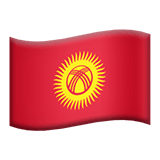 Kyrgyzstán Apple Emoji