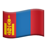 Mongolsko Apple Emoji