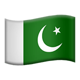 Pákistán Apple Emoji