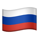 Rusko Apple Emoji