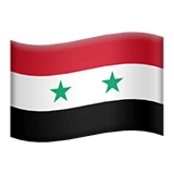 Sýrie Apple Emoji