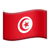 Tunisko Apple Emoji
