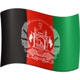 Afghánistán Facebook Emoji