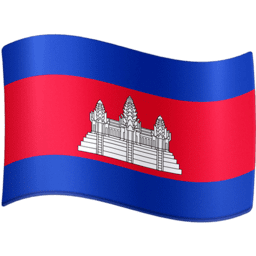 Kambodža Facebook Emoji