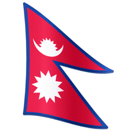 Nepál Facebook Emoji