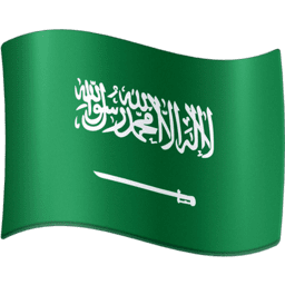 Saúdská Arábie Facebook Emoji