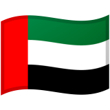 Spojené arabské emiráty Android/Google Emoji