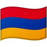 Arménie Android/Google Emoji