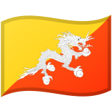 Bhútán Android/Google Emoji