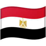 Egypt Android/Google Emoji