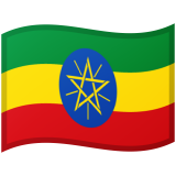 Etiopie Android/Google Emoji