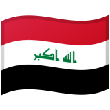 Irák Android/Google Emoji