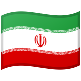 Írán Android/Google Emoji
