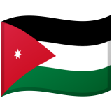 Jordánsko Android/Google Emoji