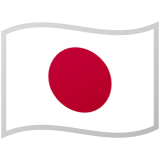 Japonsko Android/Google Emoji