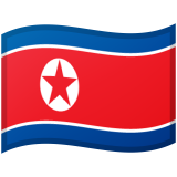 Severní Korea Android/Google Emoji