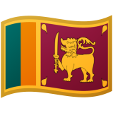 Srí Lanka Android/Google Emoji