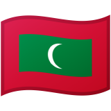 Maledivy Android/Google Emoji