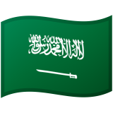 Saúdská Arábie Android/Google Emoji