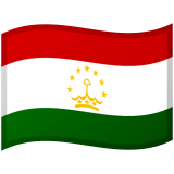 Tádžikistán Android/Google Emoji