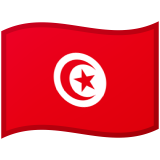 Tunisko Android/Google Emoji
