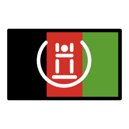 Afghánistán OpenMoji Emoji