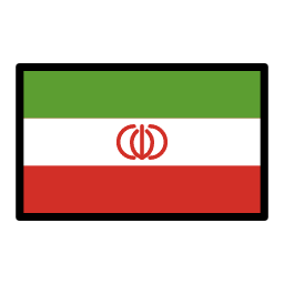Írán OpenMoji Emoji