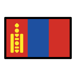 Mongolsko OpenMoji Emoji