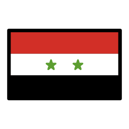 Sýrie OpenMoji Emoji