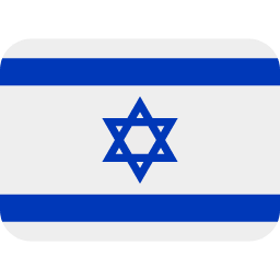 Izrael Twitter Emoji