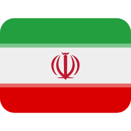 Írán Twitter Emoji
