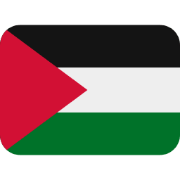 Palestina Twitter Emoji