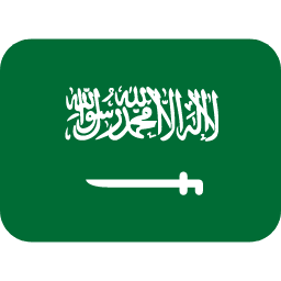 Saúdská Arábie Twitter Emoji