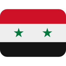 Sýrie Twitter Emoji