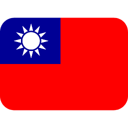 Tchaj-wan Twitter Emoji